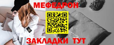 ALPHA PVP Белореченск