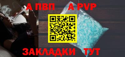 мдма Боровичи