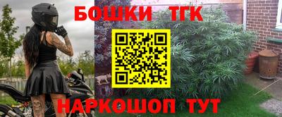 ALPHA PVP Белореченск