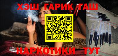 мдма Бердск