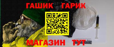 мдма Бердск