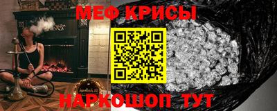 бутик Братск